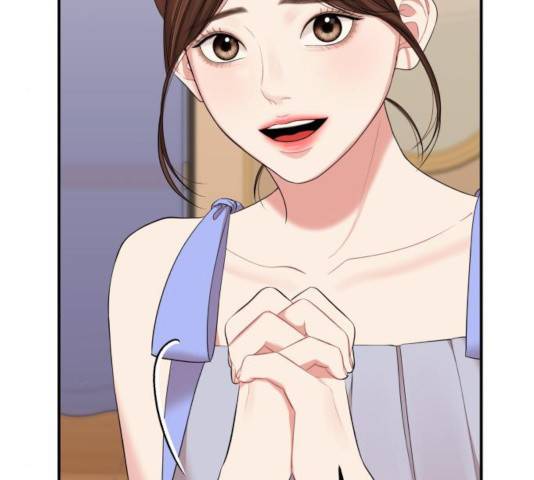 별을 삼킨 너에게 64화 205