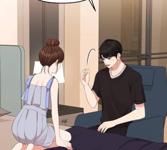 별을 삼킨 너에게 64화 217