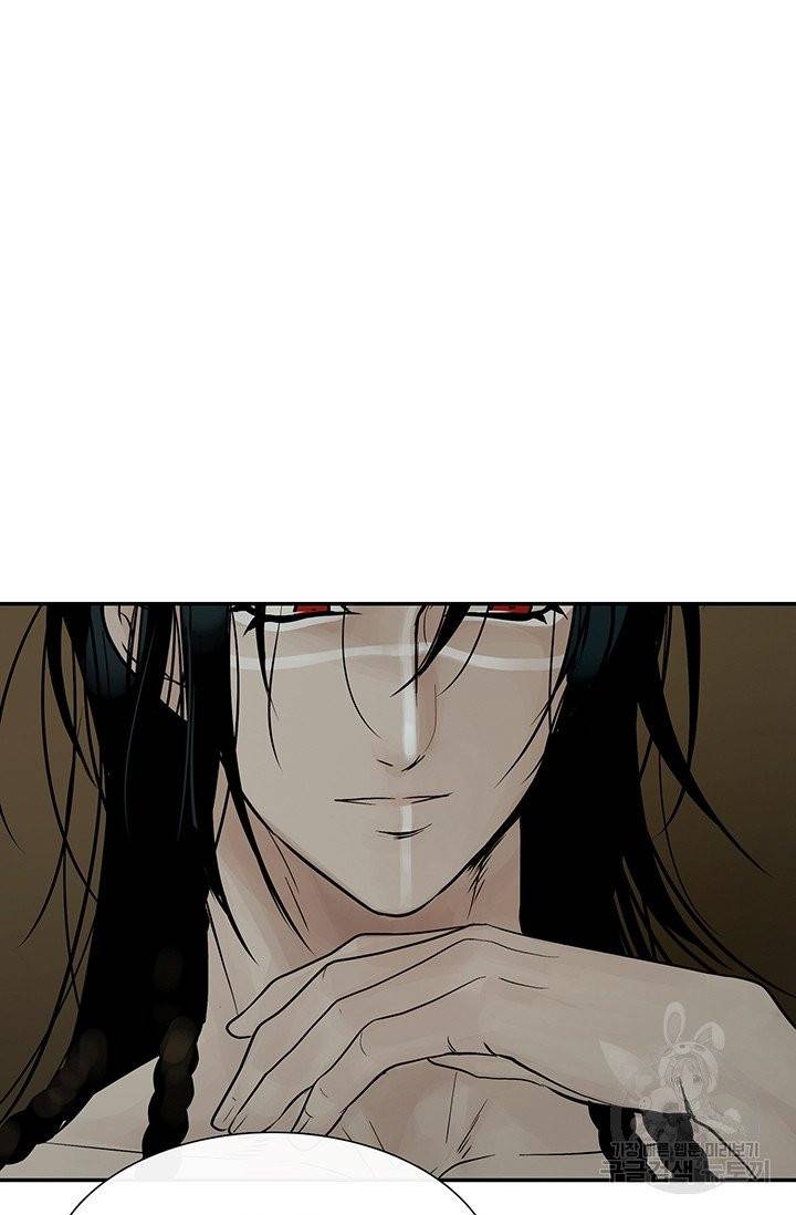 토템의 영역 48화 18