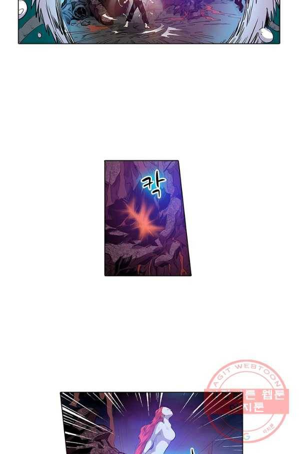 시어스톤:수련4만년 160화 5