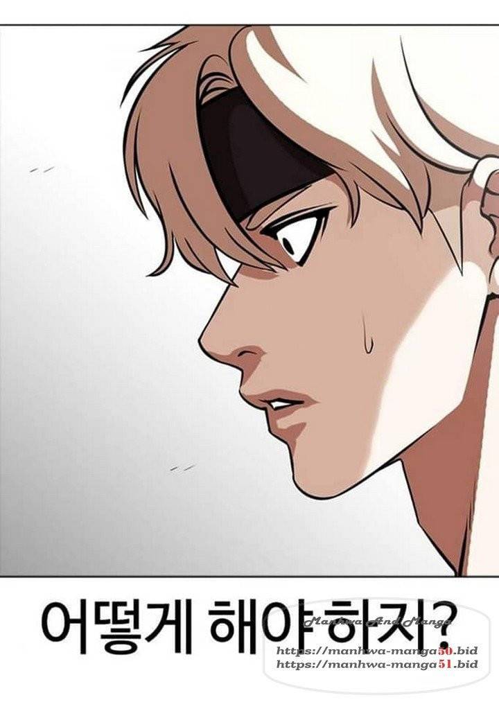 외모지상주의 362화 14