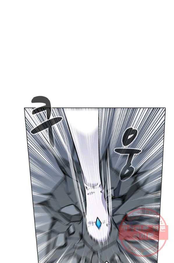 무도독존 161화 10