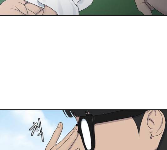 최면학교 10화 10