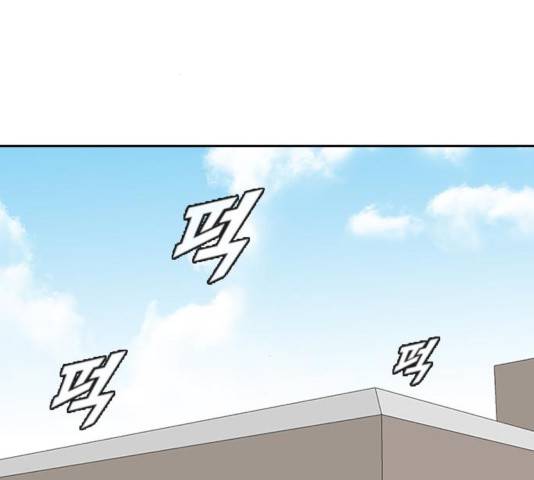 최면학교 10화 27