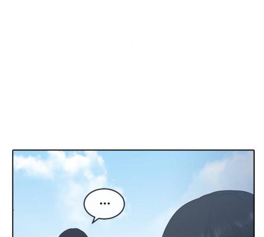 최면학교 10화 49