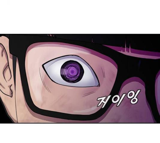 최면학교 10화 53