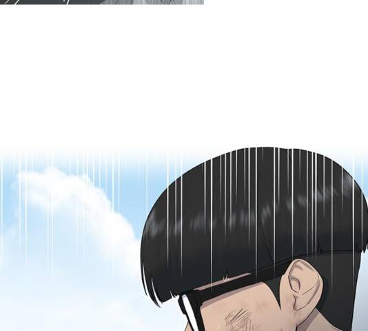 최면학교 10화 68