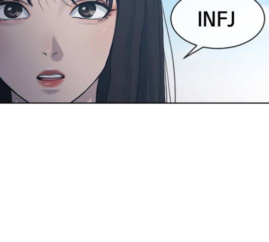 최면학교 10화 77