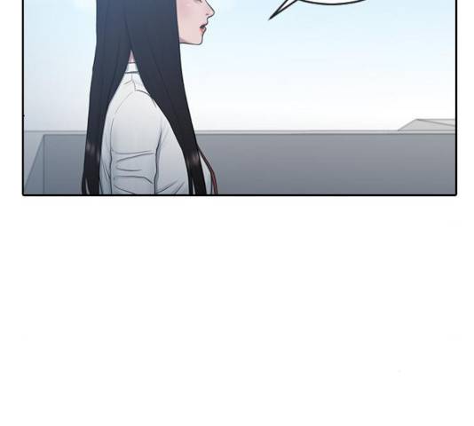 최면학교 10화 92