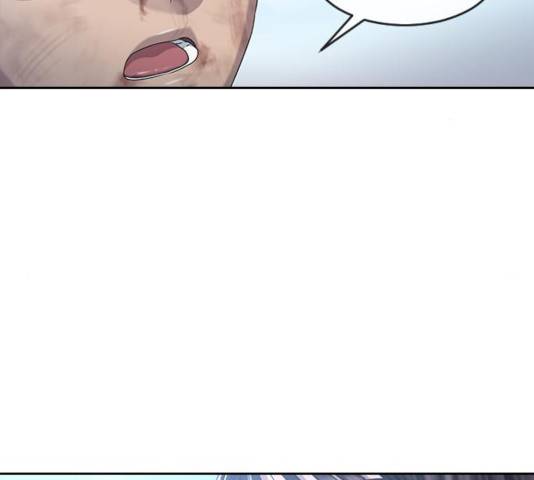 최면학교 10화 99