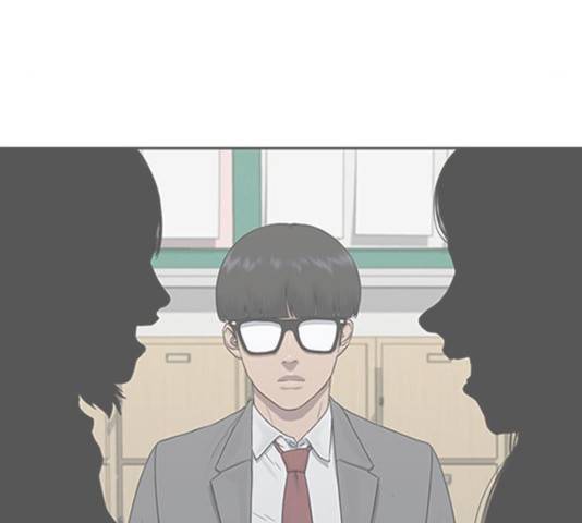 최면학교 10화 107