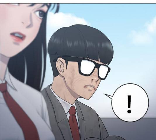 최면학교 10화 117