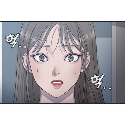 최면학교 10화 121