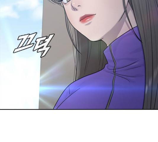 최면학교 10화 124