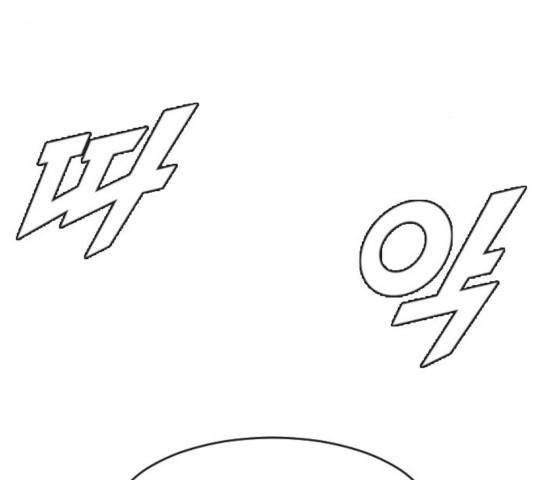 최면학교 10화 129