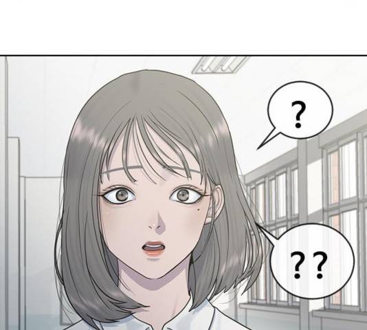 최면학교 10화 140