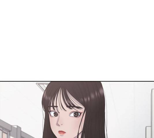 최면학교 10화 149