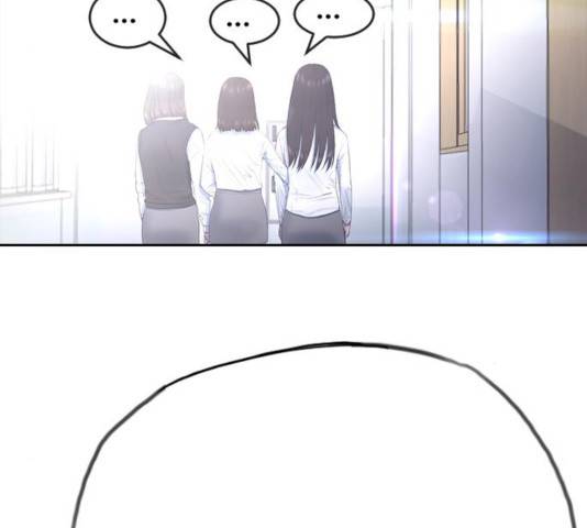 최면학교 10화 160