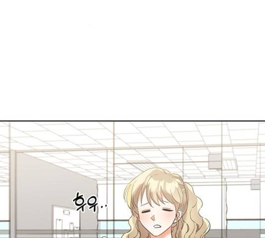 키스 식스 센스 23화 2