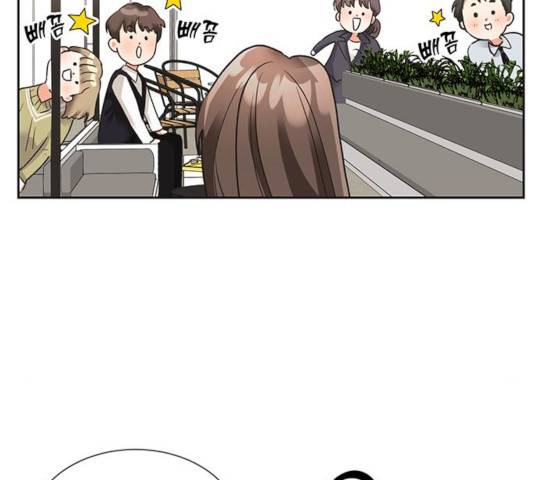 키스 식스 센스 23화 18