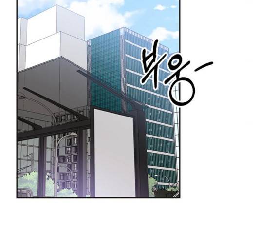 키스 식스 센스 23화 24