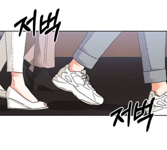 키스 식스 센스 23화 33