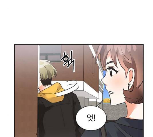 키스 식스 센스 23화 34
