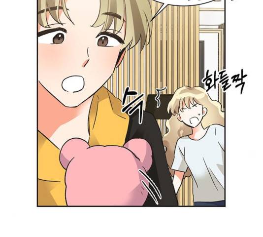 키스 식스 센스 23화 51