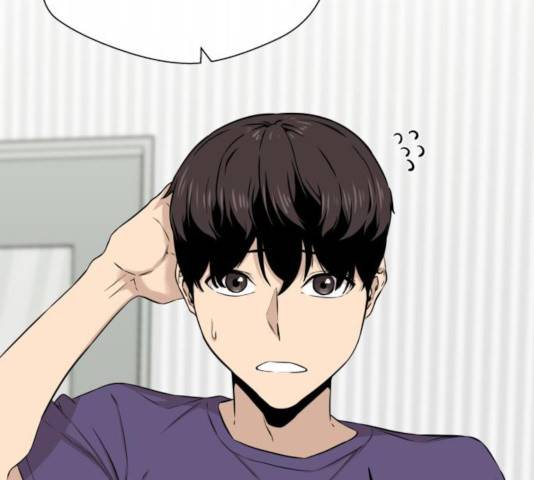 주욱 같은 하루 15화 18