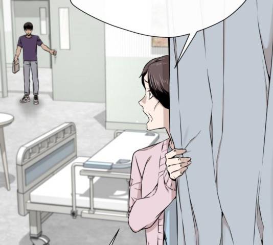 주욱 같은 하루 15화 28