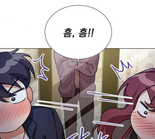 오늘부터 천생연분 43화 27