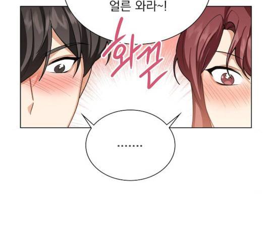 오늘부터 천생연분 43화 30