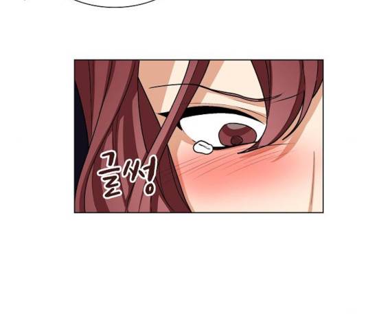 오늘부터 천생연분 43화 41