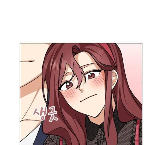 오늘부터 천생연분 43화 73