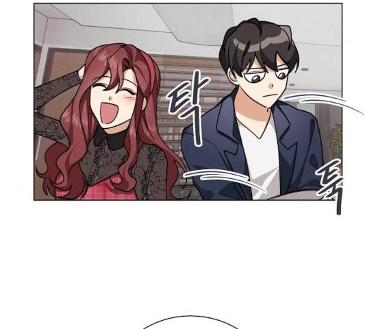 오늘부터 천생연분 43화 80