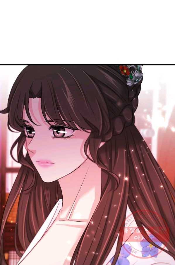 거부할 수 없는 운명 85화 16