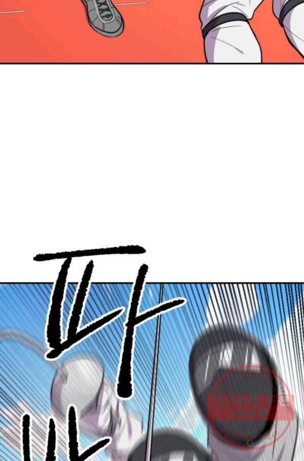 이렇게 바보일리 없어 4화 63