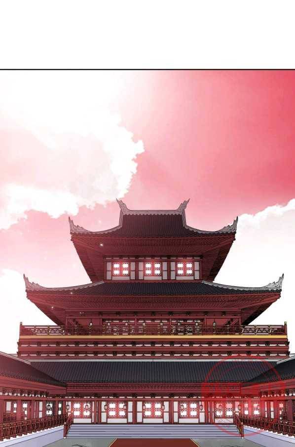 풍운전신 86화 4