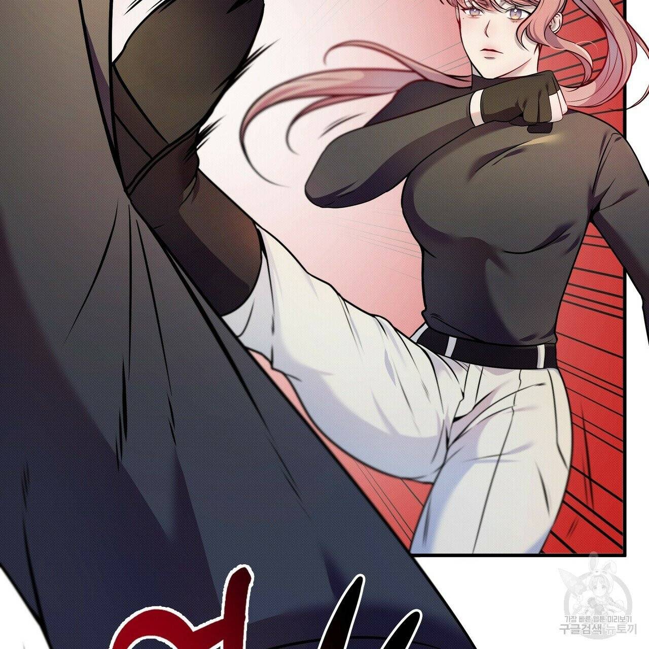 꿈속의 기분 3화 10