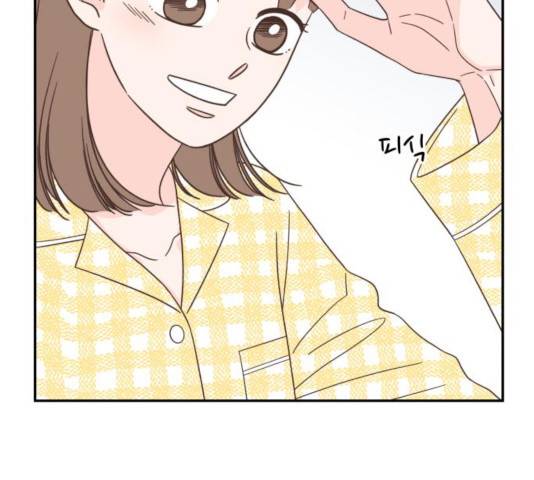유일무이 로맨스 157화 13