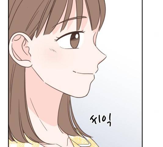 유일무이 로맨스 157화 20