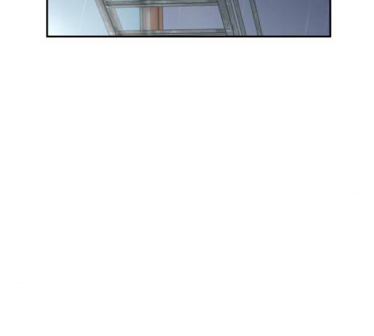 유일무이 로맨스 157화 28