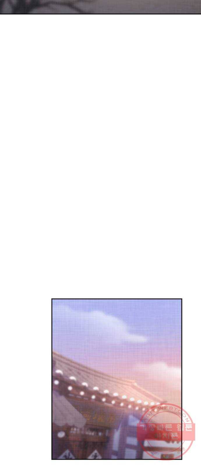 홍천기 4화 56