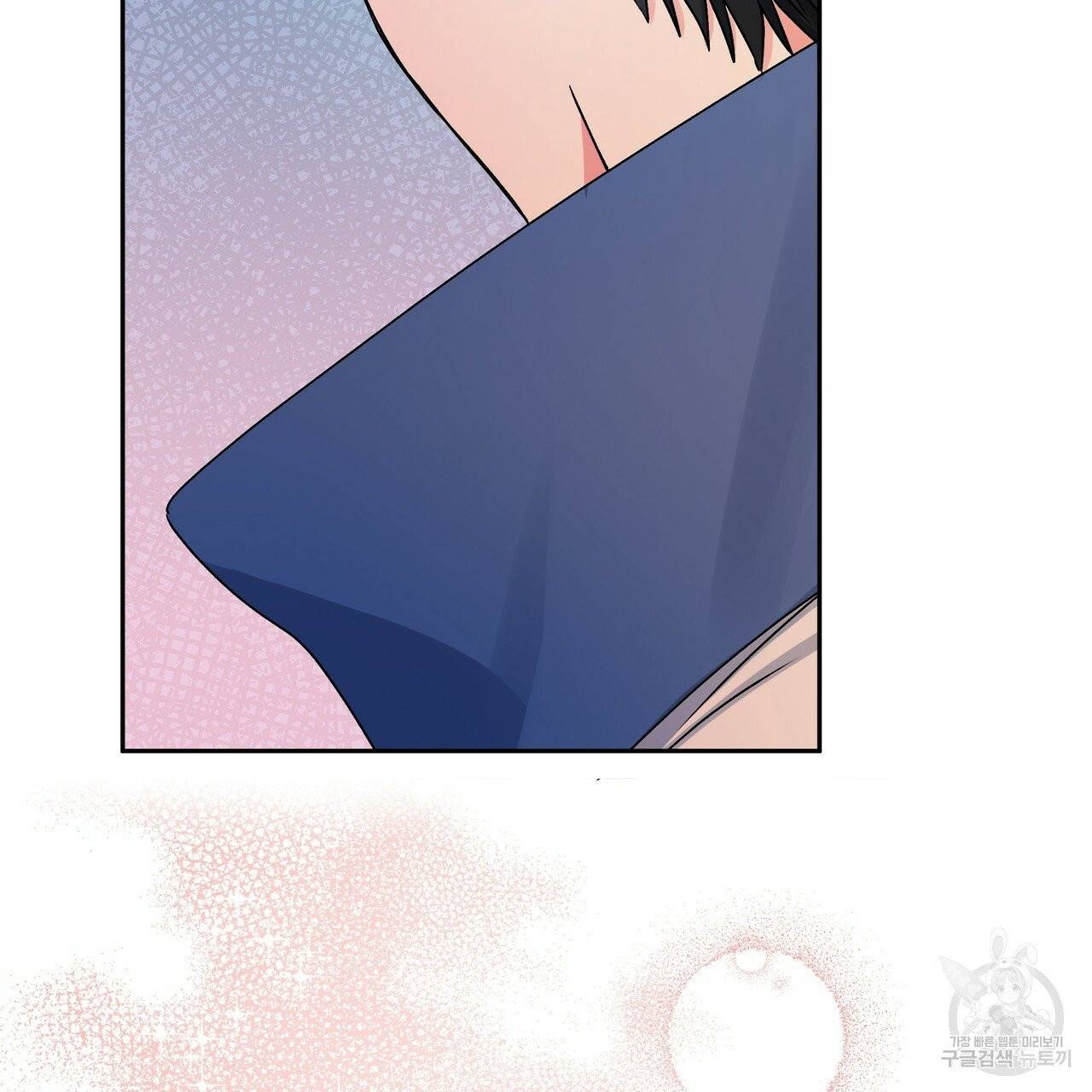 일레나 에보이 관찰일지 35화 8
