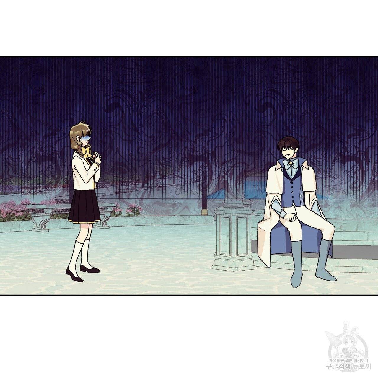 일레나 에보이 관찰일지 35화 18