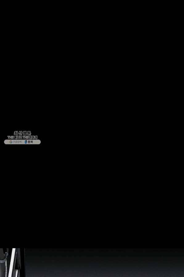 미화원 31화 48