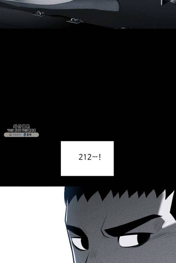 미화원 31화 57
