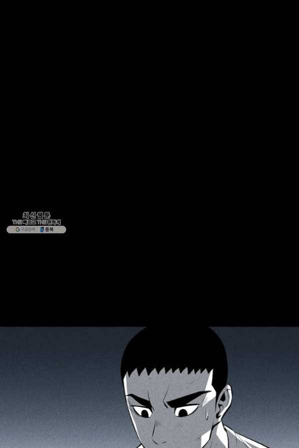 미화원 31화 68