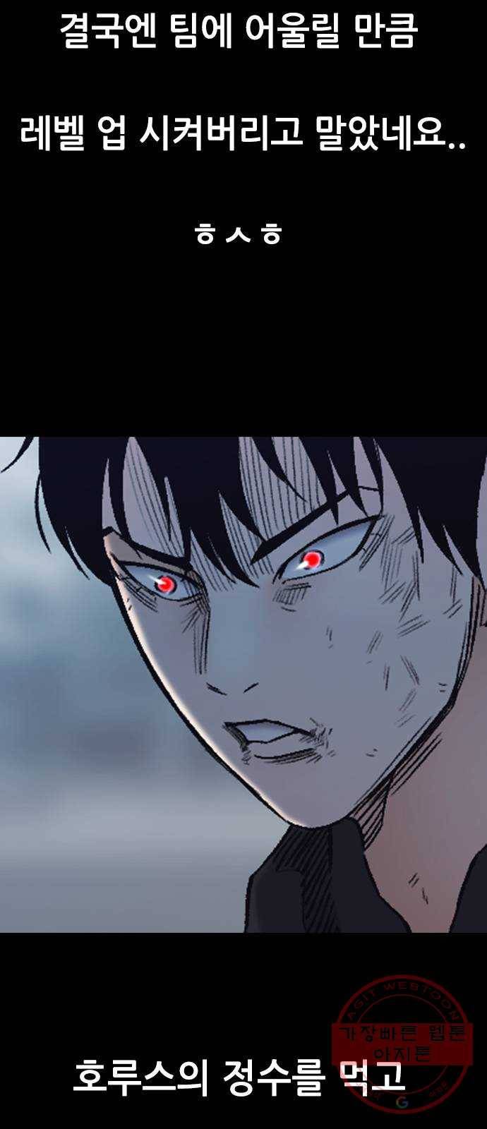 언메이크 후기 8