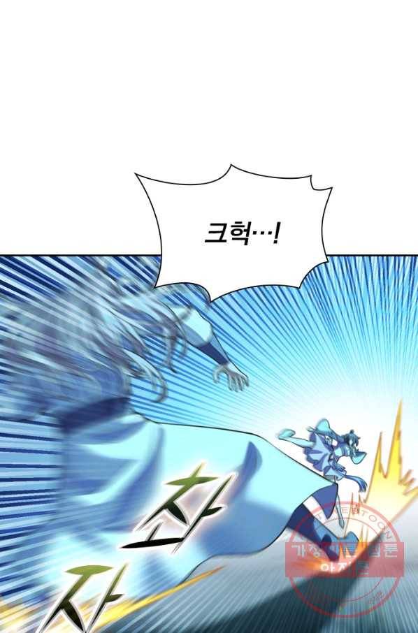 선무제존 121화 40
